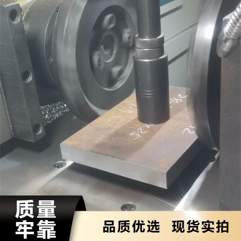 cr12mov模具热处理加工现货批发价格实惠