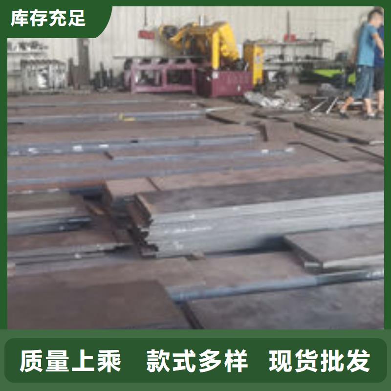 cr12mov模具热处理加工多行业适用真正让利给买家