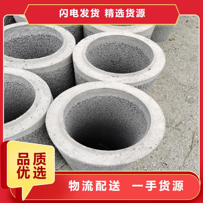 直径1200mm无砂管市政工程用无砂管生产厂家厂家技术完善