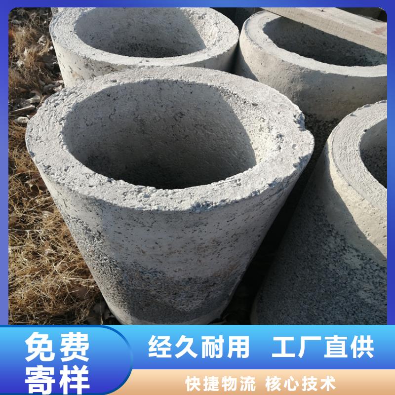 工地降水用无砂管批发厂家本地供应商