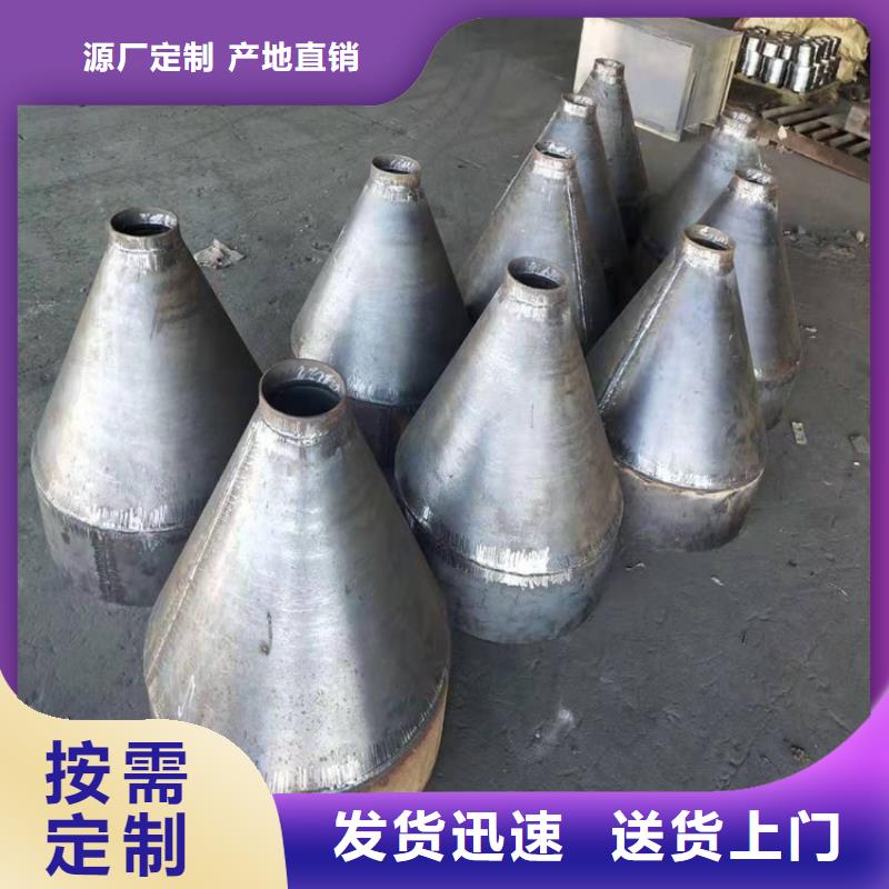 桩尖注浆管激光切割加工大库存无缺货危机款式多样