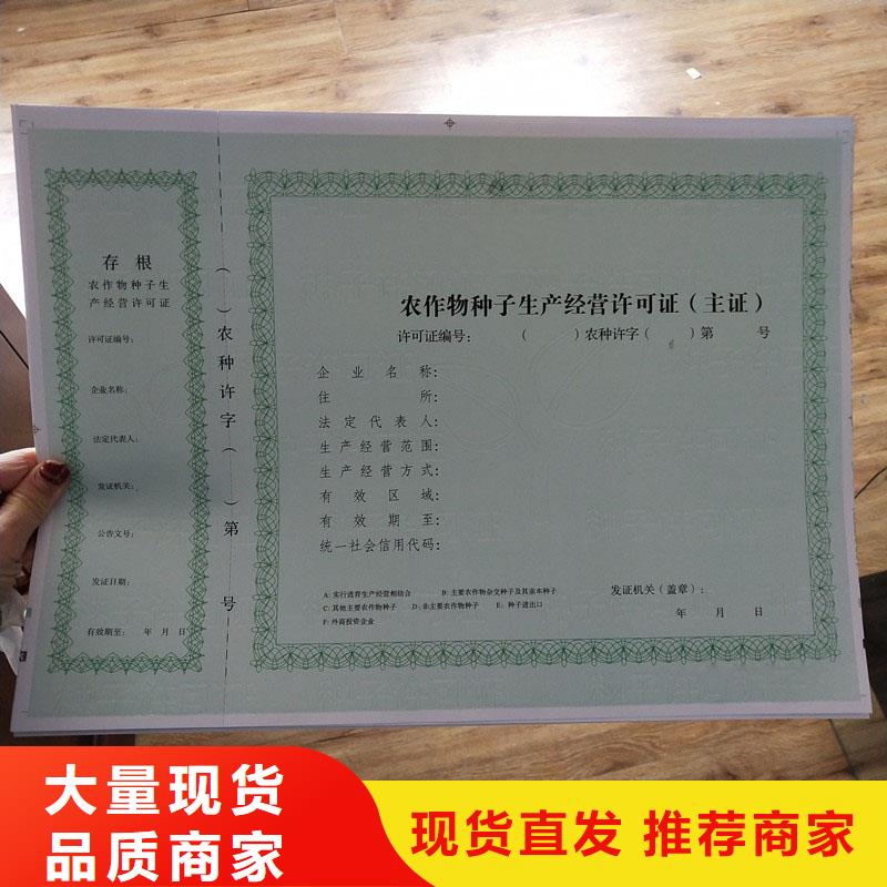 经营许可包装盒印刷设备齐全支持定制<当地>货源