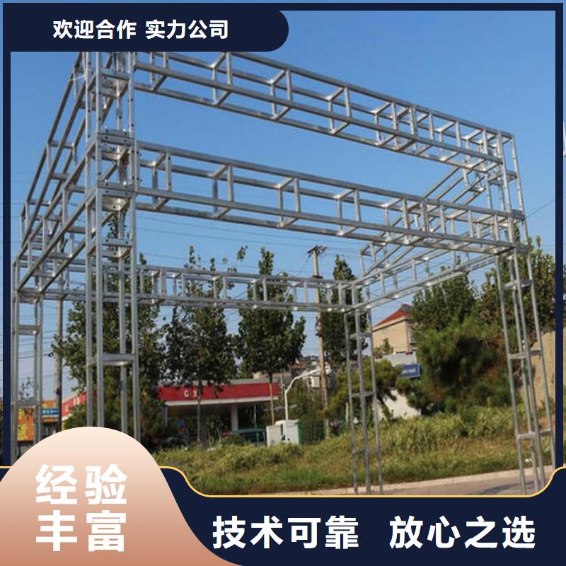 【政亮化_展会布置搭建公司专业品质】【当地】供应商