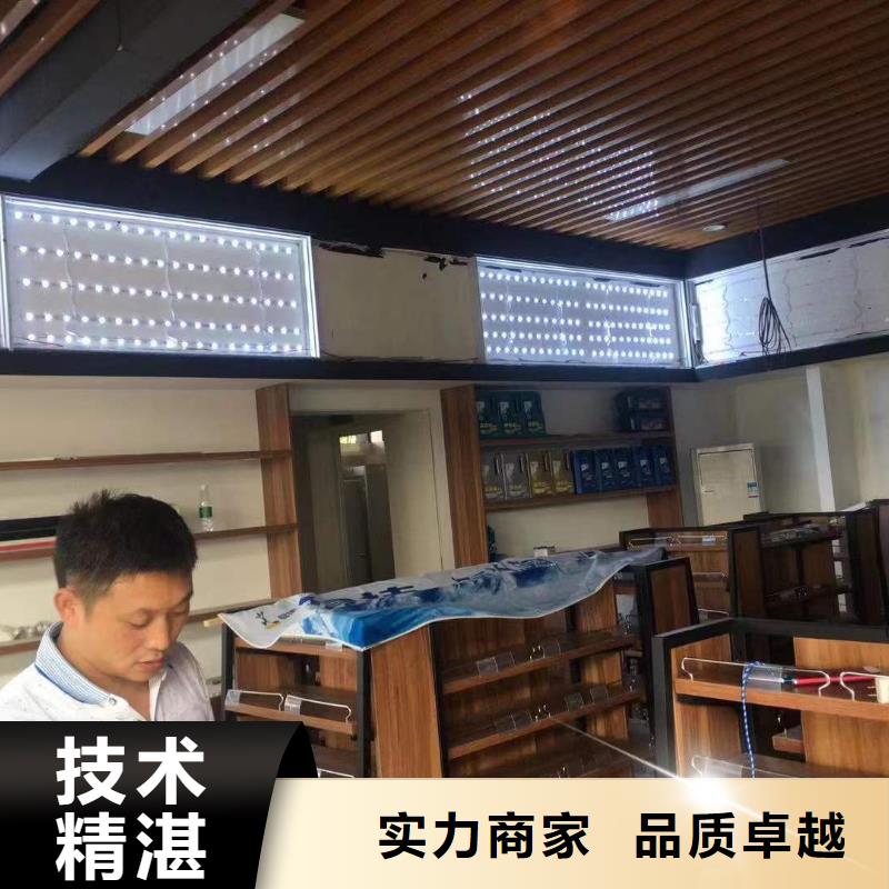 广告广告设计诚实守信效果满意为止