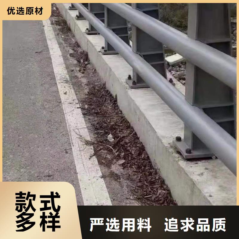 桥梁护栏【【城市景观防护栏】】厂家自营精选厂家好货