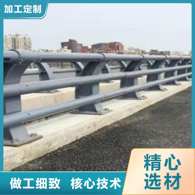 桥梁护栏【道路护栏】正规厂家本地公司