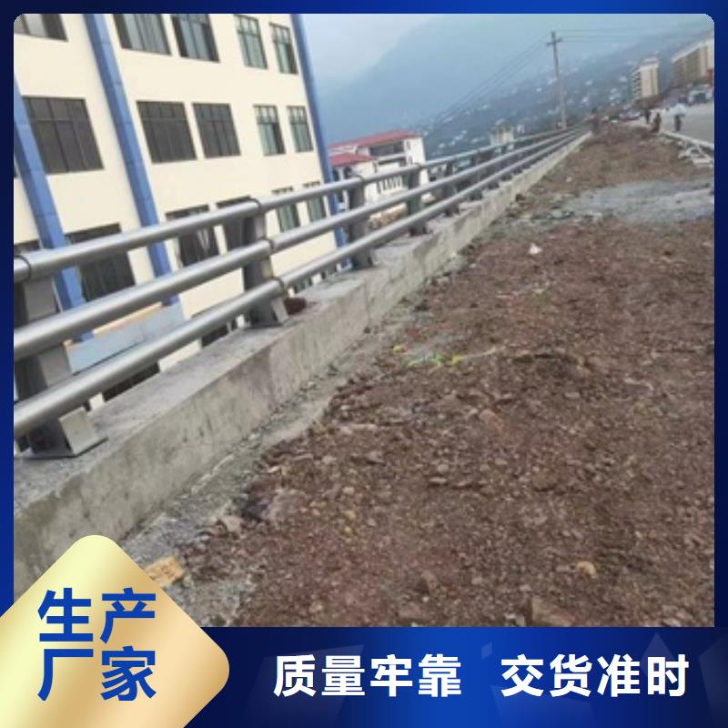 护栏道路防护护栏把实惠留给您当地货源