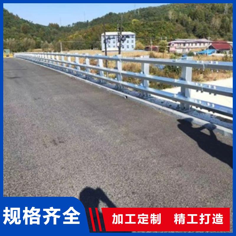 护栏河道护栏安心购精心推荐