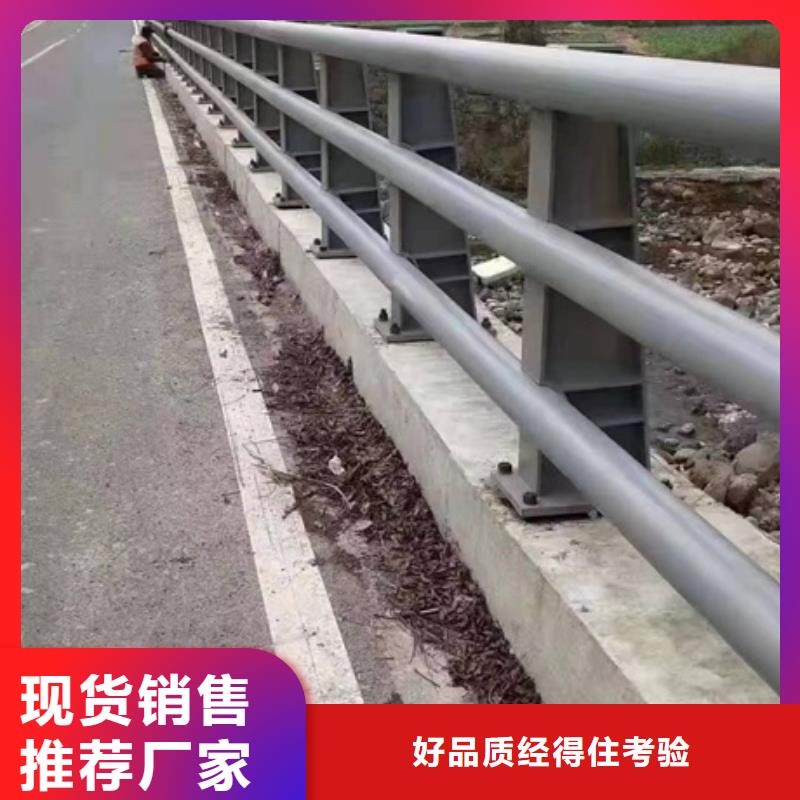 护栏-【【道路护栏】】当地厂家值得信赖本地供应商