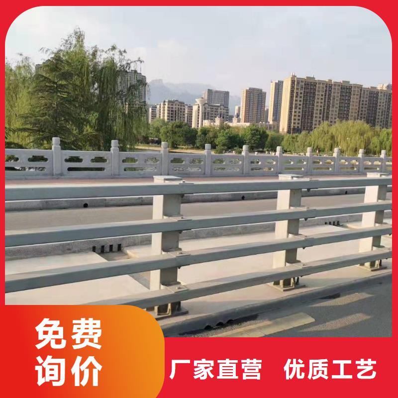 辉市防撞护栏如何套定额出厂价格防撞护栏附近厂家