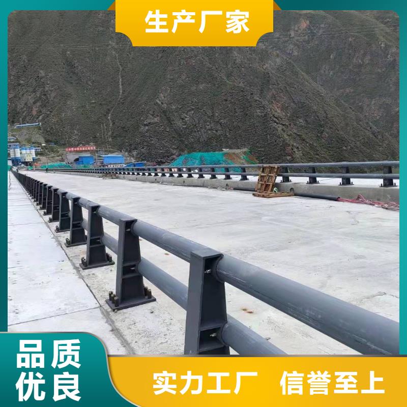 鹤峰县钢制防撞护栏天博体育网页版登陆链接种类齐全防撞护栏本地生产商