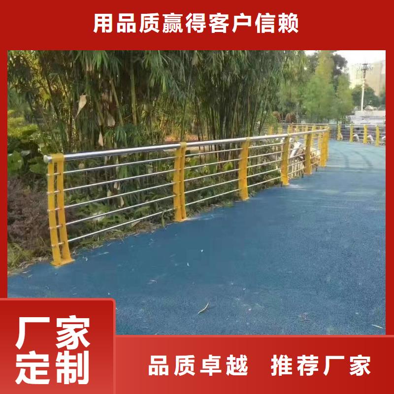 丹徒区河道景观护栏实力雄厚景观护栏精品优选