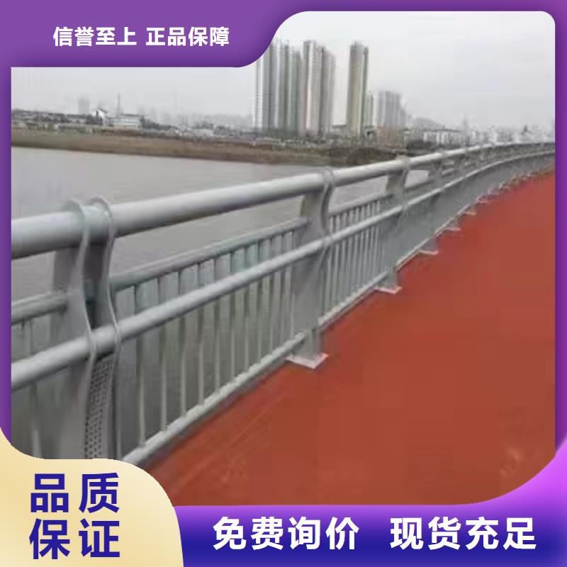 岳塘区景观护栏厂家排名图片景观护栏<本地>经销商