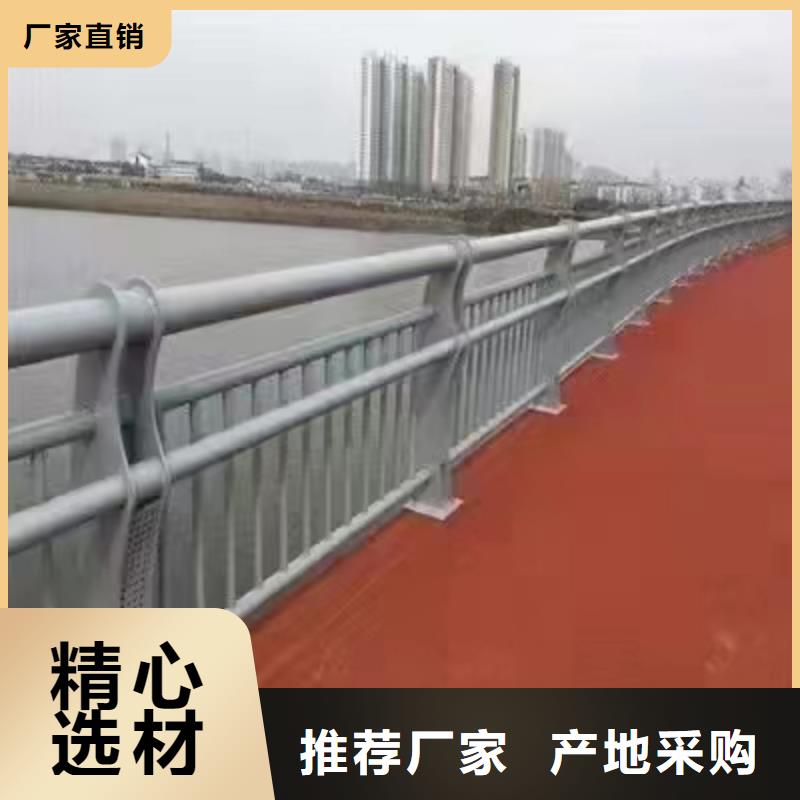 古蔺县景观护栏货真价实景观护栏规格齐全