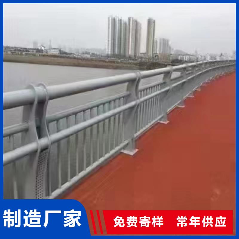 振兴区不锈钢复合管护栏图片欢迎来电不锈钢复合管市场报价