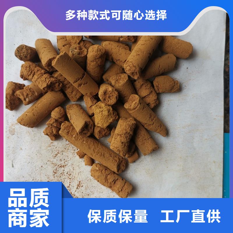 脱硫剂供应敢与同行比质量