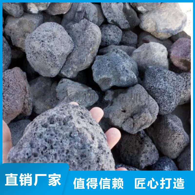 湿地工程专用火山岩滤料总代理本地品牌