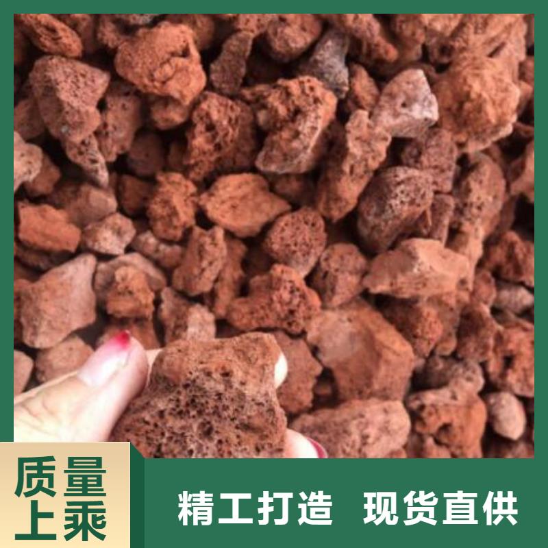 过滤用活山岩天博体育网页版登陆链接支持定制批发