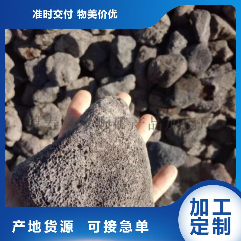 湿地工程专用活山岩哪里有卖专业生产品质保证