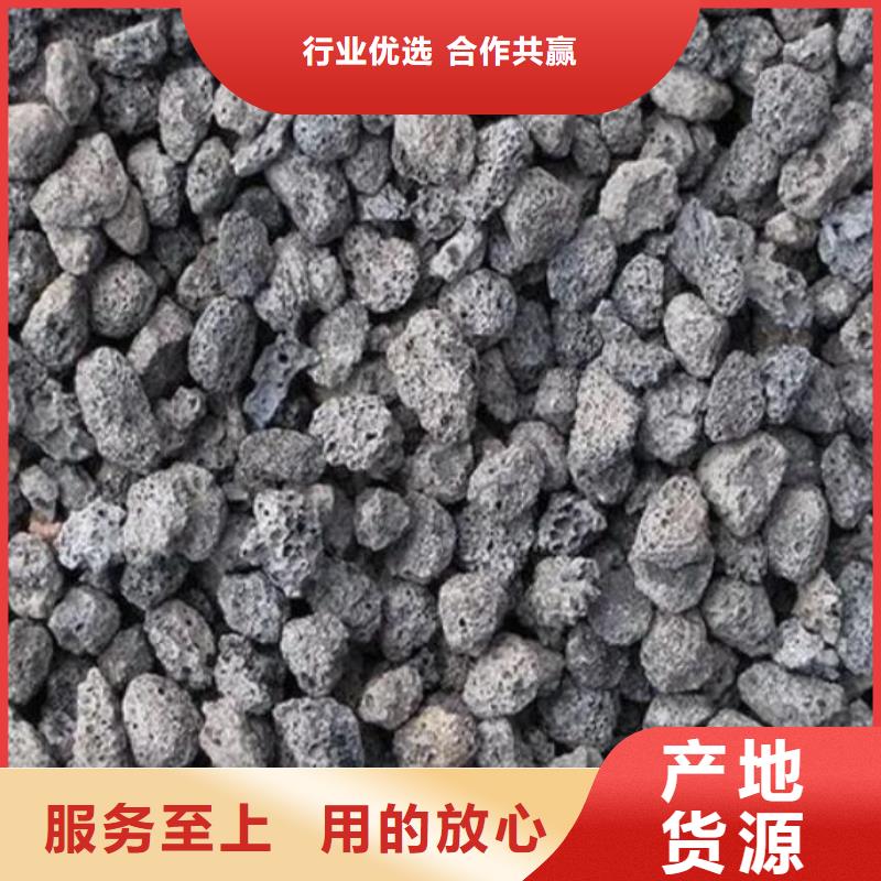 湿地工程专用火山岩陶粒价格经销商