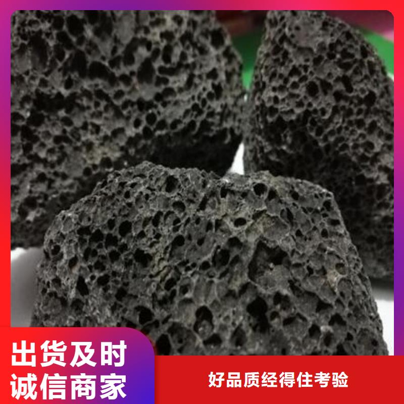 过滤用火山岩陶粒价格严选用料