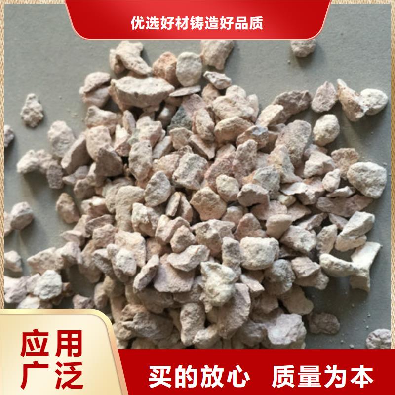 活化沸石分厂厂家直销大量现货