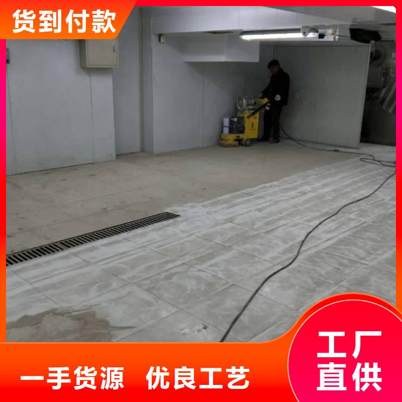 新郑市丙烯酸球场地面施工附近经销商