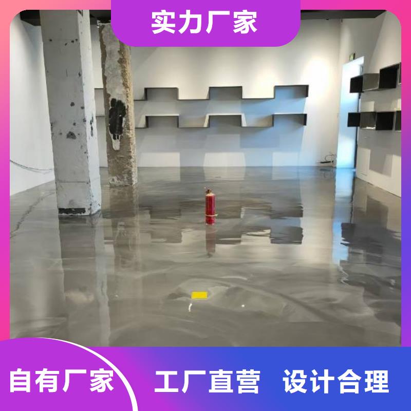 【自流平】环氧地坪漆施工公司源头厂家经验丰富优势