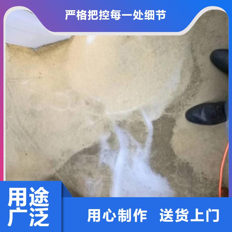 【清洗地毯海淀区环氧自流平公司设计制造销售服务一体】附近生产商