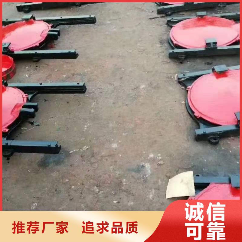 渠道闸门来电咨询本地品牌