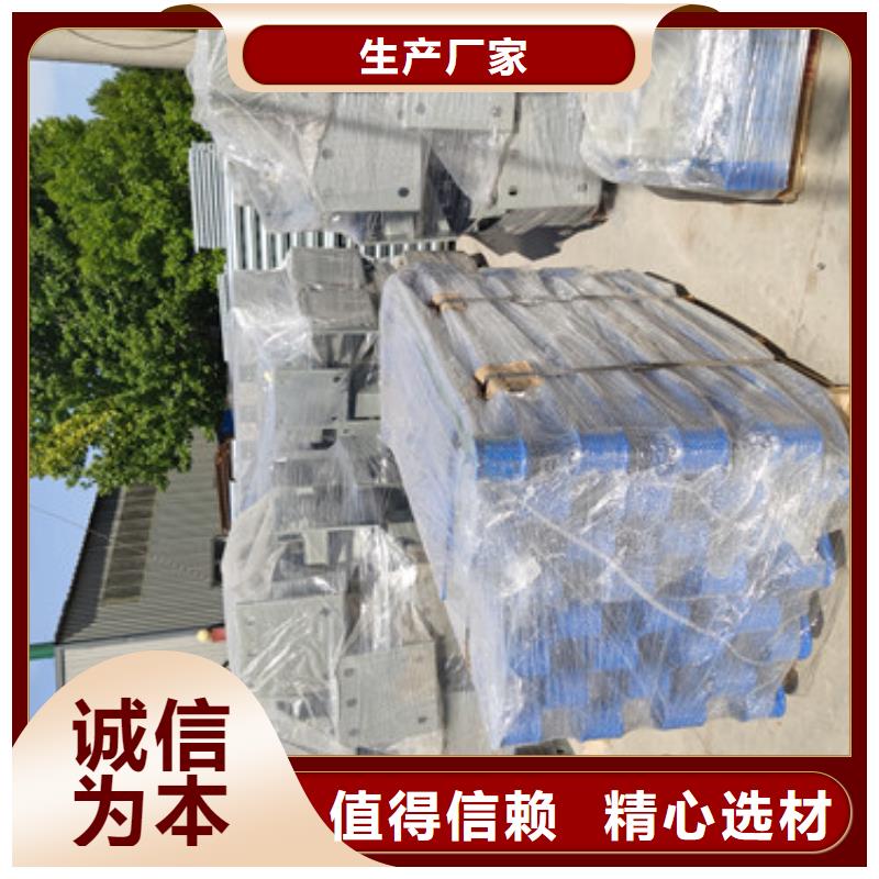 氟碳漆防撞桥梁护栏品种齐全附近天博体育网页版登陆链接