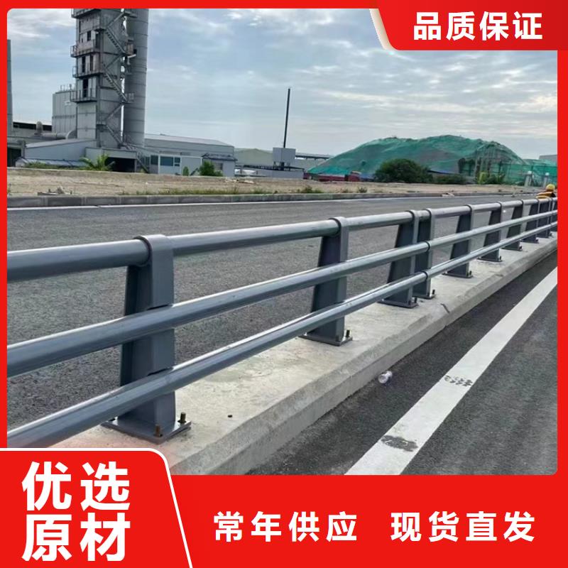 景区道路防撞栏杆加工您身边的厂家