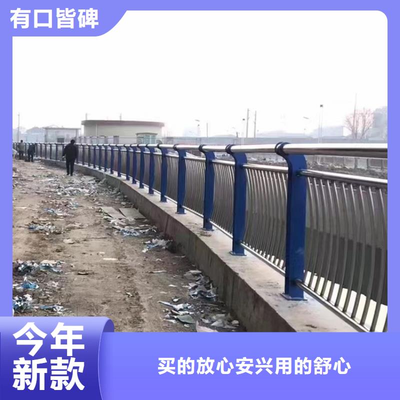 景观河道护栏施工简单<本地>公司