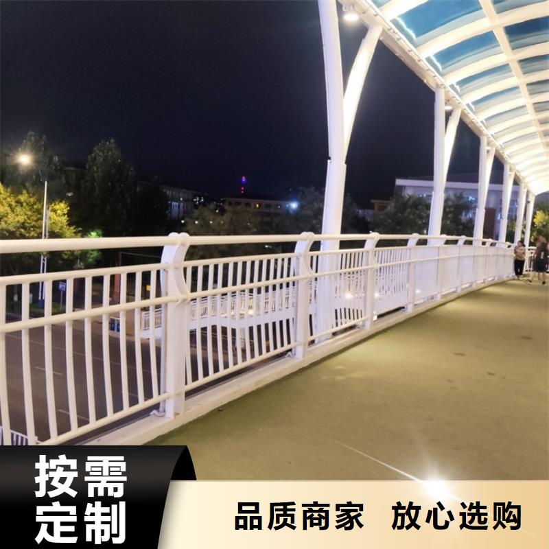 防撞铝合金灯光护栏批发当地品牌