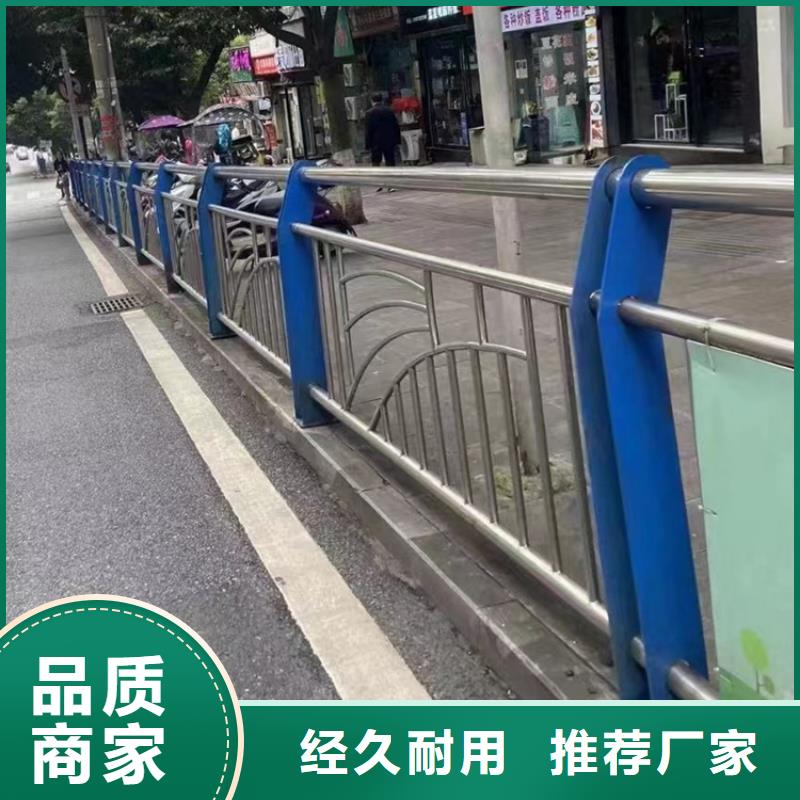 桥梁河道栏杆型号规格齐全工厂批发