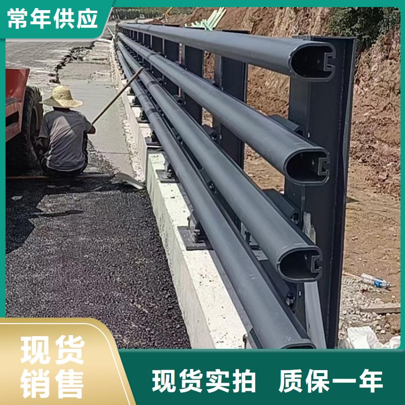 道路不锈钢复合管护栏规格齐全质量安心