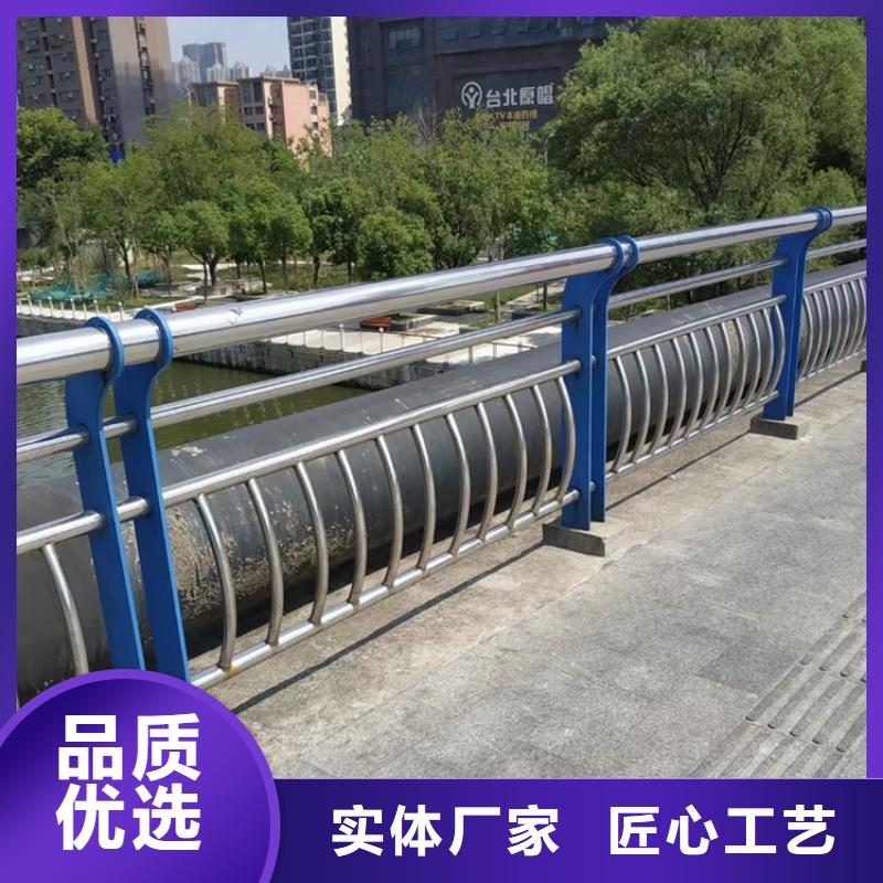 道路栏杆生产家从厂家买售后有保障