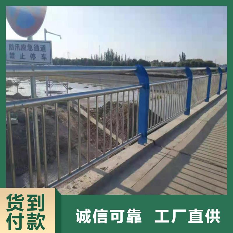 护栏,道路护栏质保一年厂家十分靠谱