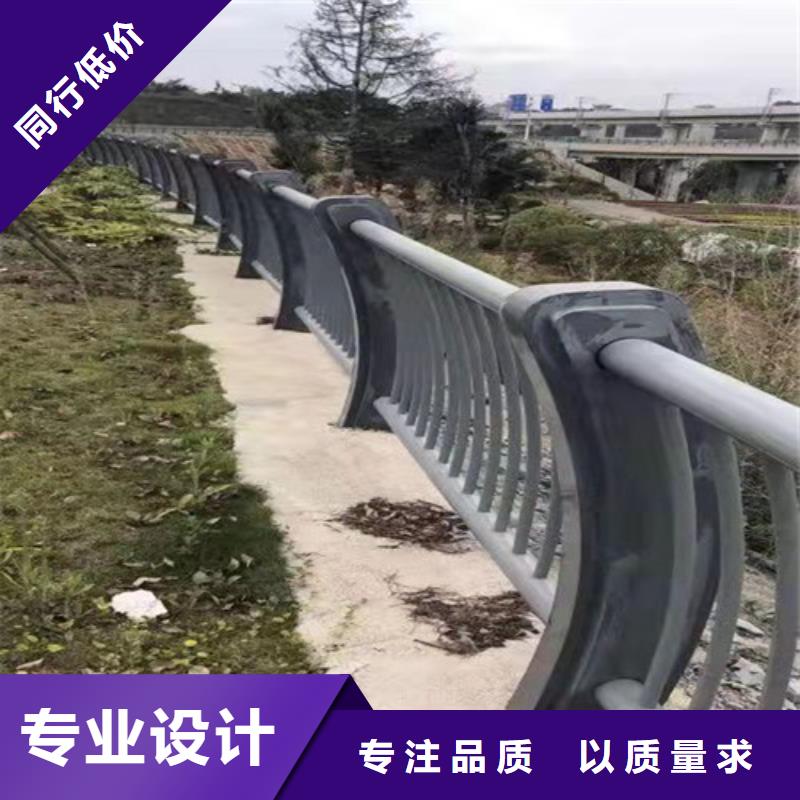 【护栏,铝合金护栏一手价格】<本地>供应商