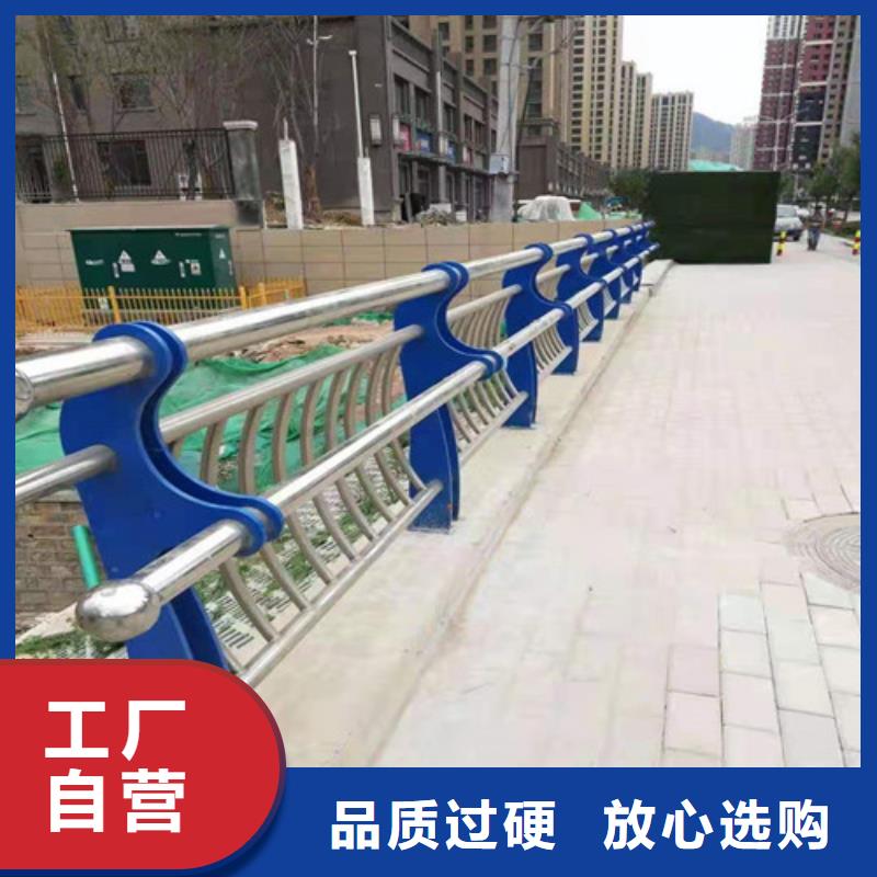 【护栏】【城市景观防护栏】质检合格发货【本地】生产商