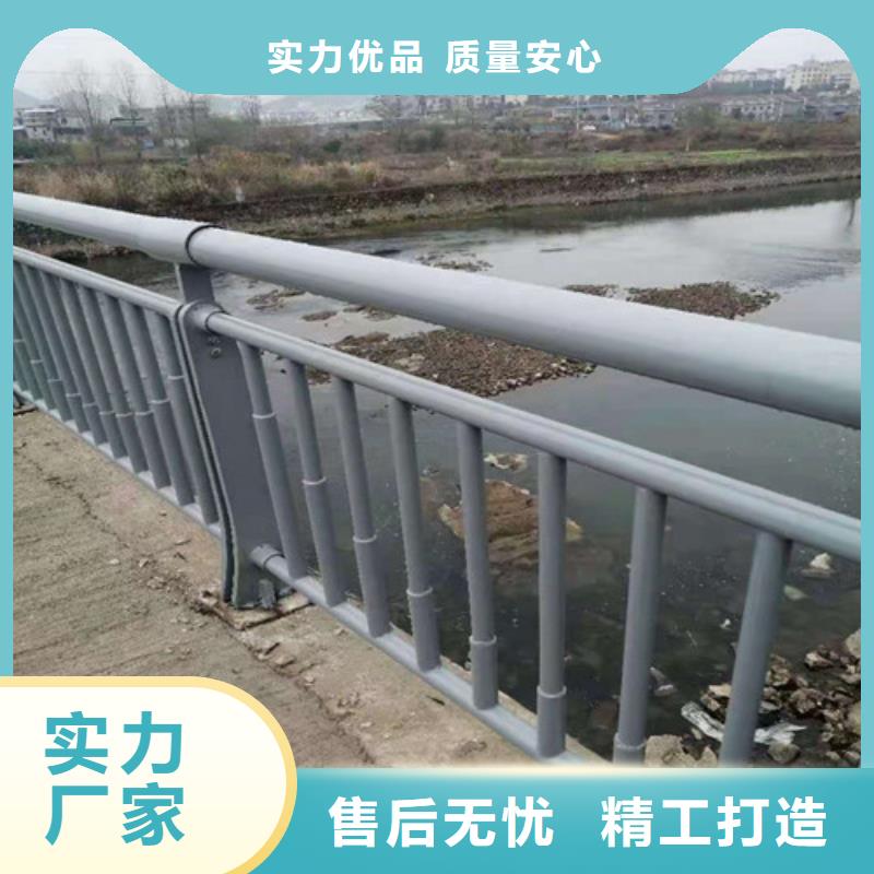 【护栏】【城市景观防护栏】库存齐全厂家直供【当地】制造商