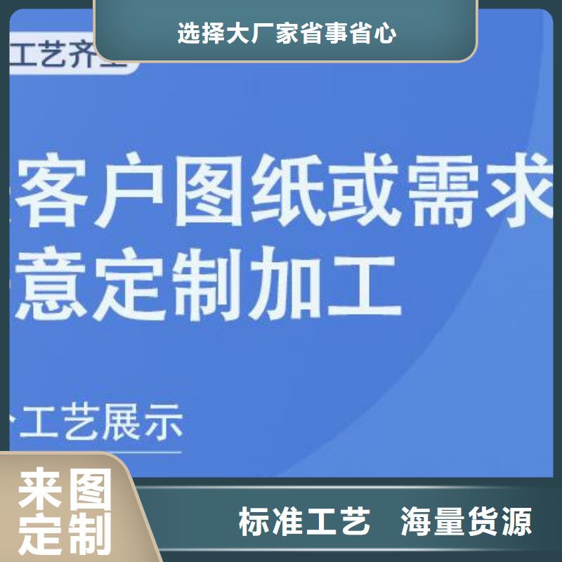 铝单板造型实力厂家附近天博体育网页版登陆链接