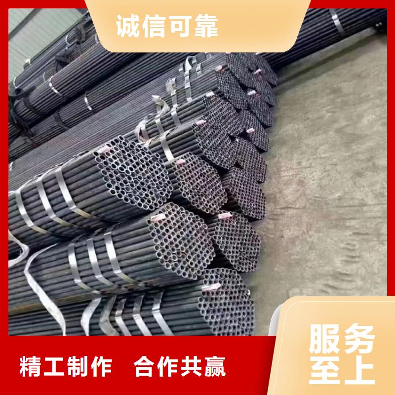 12Cr1MoVG合金管_15CrMoG合金钢管专业生产制造厂本地品牌