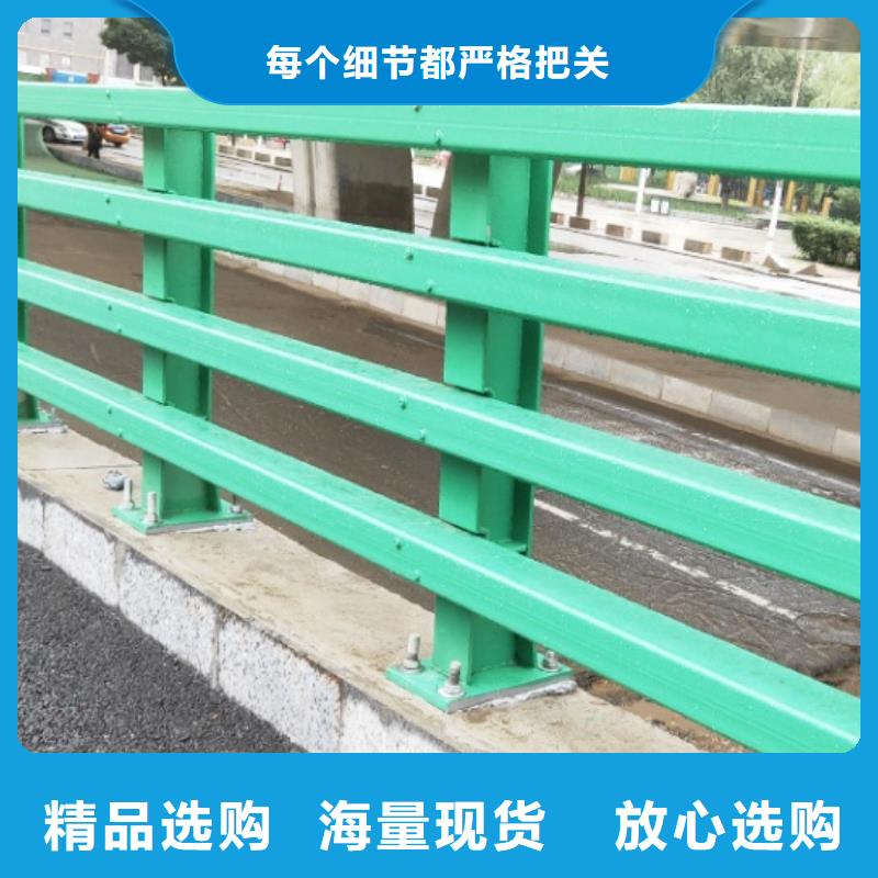 桥梁护栏道路隔离栏价格有优势支持定制贴心售后