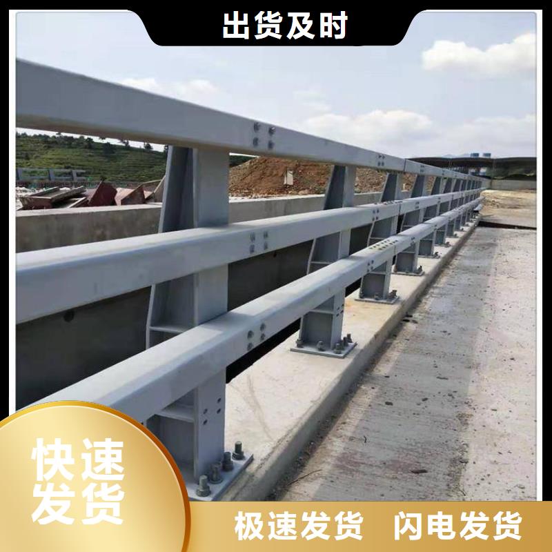 不锈钢复合管防撞护栏_【道路护栏】做工细致[当地]生产商