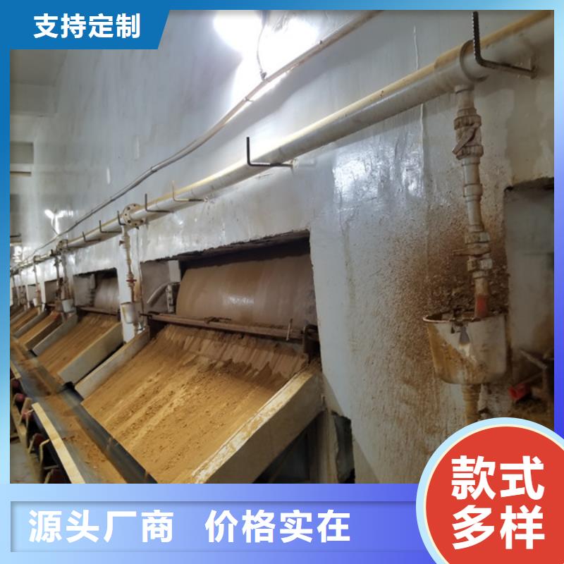 现货供应_液体聚合硫酸铁品牌:乐水环保科技有限公司本地经销商