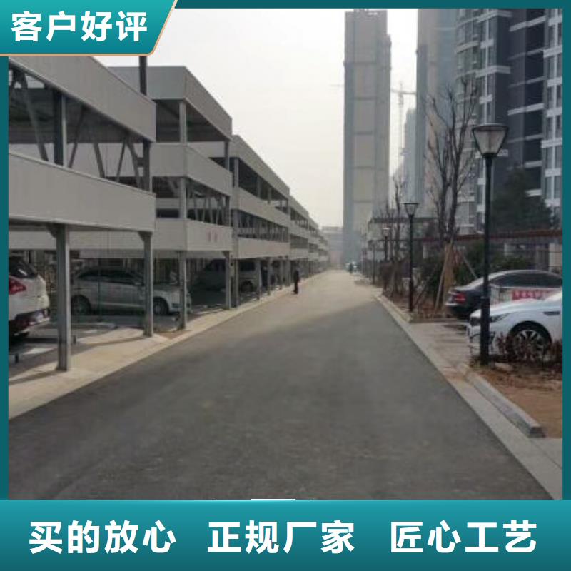 液压升降机厂家改造全国安装现货批发