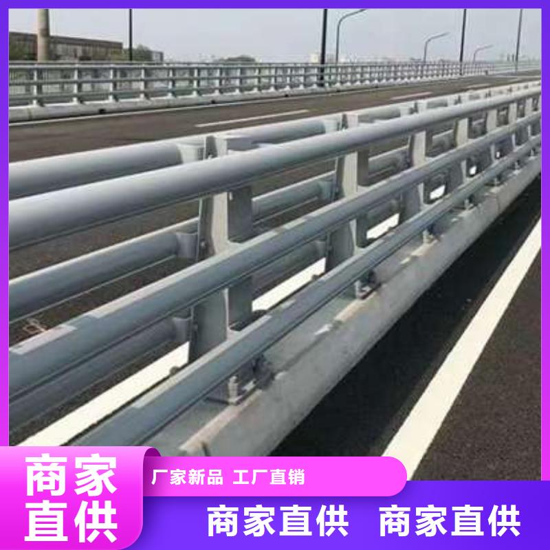 桥梁护栏厂家 【道路护栏厂】产品细节高质量高信誉