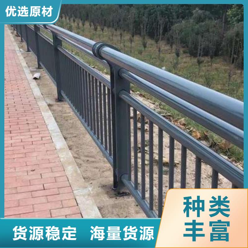 道路景观护栏认准聚晟护栏制造有限公司源头厂家经验丰富