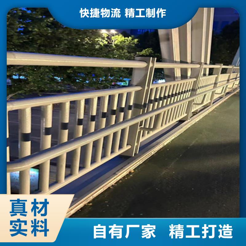 护栏1-【道路护栏厂】价格实惠附近公司